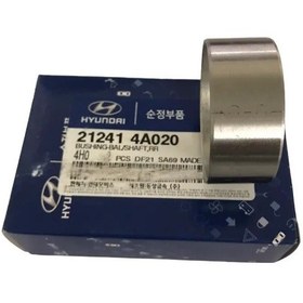 Resim Mobıs - Balans Mil Ön Yatağı Kıa Bongo 16 - Starex Crdı 21242 - 4a000 