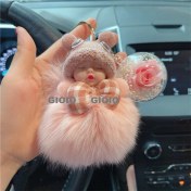 Resim Silver1 Gıoıo Yeni Ipek Eşarp Anahtarlık Kişiselleştirilmiş Inci Papyon Çanta Çekicilik Dokuma Anahtarlık (Yurt Dışından) 