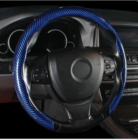 Resim Chuangyinshop Karbon Fiber Direksiyon Kılıfı - Mavi Pu Deri Snap-on Tasarım İle Daha İyi Kavrama Ve Stil Mavi 