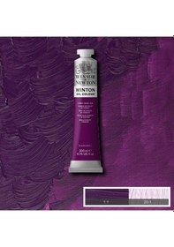 Resim Winsor&Newton Winton Yağlı Boya 200 ML No:16 Cobalt Violet Hue 