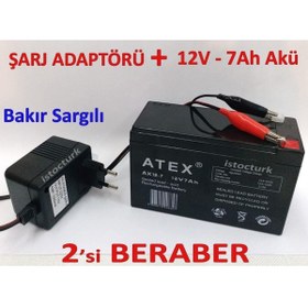 Resim abnturk 12v 7ah Kuru Tip Akü Ile Bakır Sargılı Orjinal Şarj Adaptörü Seti Aydınlatma-akülü Araba-alarm Akü 