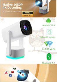 Resim teknotrust Android 11 Şarjlı Projeksiyon 1080p 200 AnsiLümen Akıllı Taşınabilir Projektör 4K Yüksek Kaliteli 