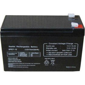 Resim TTec Pi-Es Mustang Bakımsız Kuru Akü 12V 7Ah Uzun Ömürlü Düşük Deşarj 