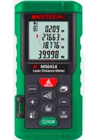 Resim Ms6414 Lazer Mesafe Ölçer 