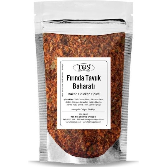 Lena'nın Fırında Tavuk Baharatı 100 Gr Lena S Baked Chicken Seasoning ...