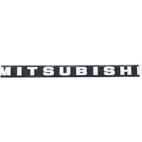 Resim Mitsubishi Canter Panjur Yazısı Fe659 Fe635 Fe639 