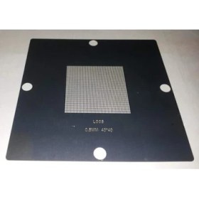 Resim Efiks 90X90 KALIP STENCİL UNİVERSAL 0,5 MM 
