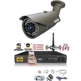 Resim Ids - 1 Kameralı 5 Mp Sony Lensli 1080P Full HD Güvenlik Kamerası Sistemi - Hard Disksiz 