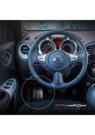 Resim intakrom Nissan Juke Krom Ayak Dinlendirme Pedalı - 2010 - 2015 