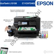 Resim Epson Ecotank L15150 Çok Fonksiyonlu A3+ Renkli Yazıcı Baskı,Tarama, Kopya, Faks - (USB, Ethernet, WiFi, Wi-Fi Direct) + Orijinal Epson Mürekkep Seti (1x 127ml BK, 3x 70ml CMY) C11CH72403 