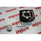 Resim BAJAJ BOXER 150 SİLİNDİR KİT Or. 