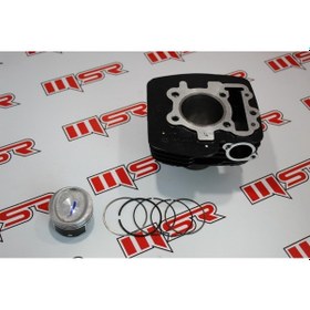 Resim BAJAJ BOXER 150 SİLİNDİR KİT Or. 