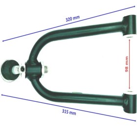 Resim Atv Kuba Xy Ön Üst Salıncak Sağ 