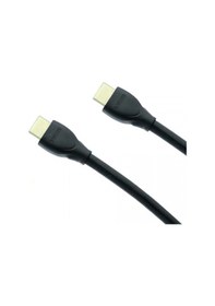 Resim Dark 5metre Dk Hd Cv21l500p 8k60/4k144 48g V2 1 Hdmı Kablo 