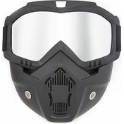 Resim Maoyaya Lyon Motosiklet Maskesi Gözlükleri Kaynak Anti-sıçrama Gümüş 1 Adet 1 Adet 