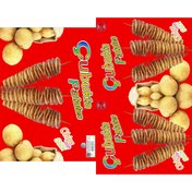 Resim CEMKO ÇUBUKTA PATATES KIRMIZI 60X100 Reklamı/Dijital Baskısı 