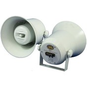 Resim Westsound Frh-4 Trafosuz Horn Hoparlör Cami Konferasn Okul Hoparlörü 