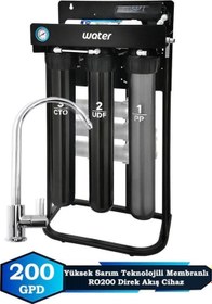 Resim Ro-200 Direk Akış Tanksız 2 Adet Süper Sarım Membran Teknolojili Yüksek Kapasiteli Su Arıtma Cihazı 