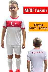 Resim Liggo Çocuk Türkiye Milli Takım Forması Çocuk Forma Takımı Forma Şort Çorap Seti 