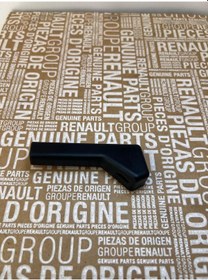 Resim Motor Kaput Açma Kolu - Renault Clio 5 656231678r 