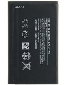 Resim Nokia Lumia Xl Bn-02 Batarya Pil 2000 Mah 