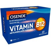 Resim Osende Vitamin B12 60 Adet Ağızda Dağılan Tablet 