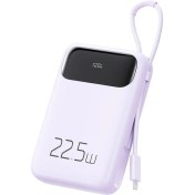 Resim Mcdodo MC-3255 22.5W 10000MAH Powerbank Iphone Şarj Kablo-Mor 