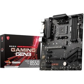 Resim MSI B550 Gaming GEN3 AMD B550 4400 MHz (OC) DDR4 Soket AM4 ATX Anakart 