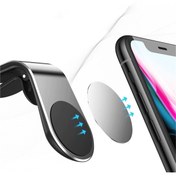 Resim DAT Seat Leon Fr Araç Telefon Tutucu Mıknatıslı Oto Araba Içi Tutacağı Altitan 