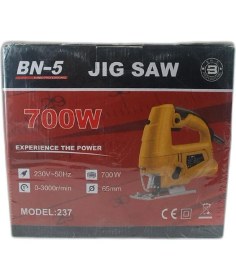 Resim Banco Bn-5 Jıg-Saw Model 237 700W Dekupaj Testere 