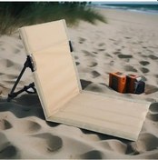 Resim Cloud011 Krem Rengi Katlanır Deniz Sandalyesi - Hafif Kaymaz Paslanmaz Ayarlanabilir Sırtlık 