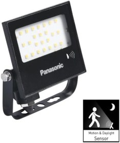 Resim STOREMAX LED SENSÖRLÜ PROJEKTÖR, SICAK BEYAZ IŞIK 20W 1510LM 3000K 395519 