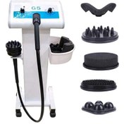 Resim East Medikal G5 Bölgesel Zayıflama ve Selülit Masaj Aleti + G5 Masaj Yağı 3'lü 