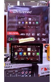 Resim Drivetec Dc-7070l Ultra Android 4gb Ram 64gb Hafıza 7 Inc Car Playli Double Teyp 