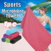 Resim 1 adet Hızlı Kuruyan Mikrofiber Plaj Havlusu - Kaymaz Kum, Seyahat, Yoga, Yüzme, Yürüyüş, Spor Salonu, Kamp ve Açık Hava Aktiviteleri için Hafif ve Dayanıklı, Plaj, Havuz veya Günlük Kullanım için Mükemmel, Plaj Havlusu, Havuz Ekipmanı, Modern Tasarım, Hızlı Kuruyan Kumaş 