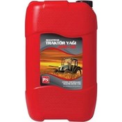 Resim Petrol Ofisi Maxıtrak 20W-50 9 Litre Motor Yağı ( Üretim Yılı :2021 ) 