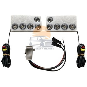 Resim Sanel Gündüz Farı Ledli Sağ Sol Takım 