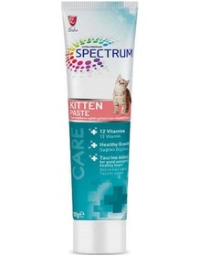 Resim Spectrum Kitten Malt Paste Tüy Yumağı Kontrol Kedi Macunu 100 Gr 