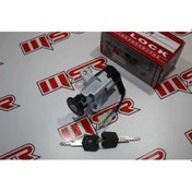 Resim Yamaha Cyrpton R Kontak (538475143) 