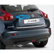 Resim Nissan Juke 2011-2013 Arka Sol Stop Valeo 
