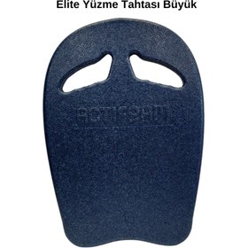 Resim Actifoam Yetişkin Yüzme Tahtası Prime 
