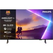 Resim Philips 75PUS8500/12 75" 189 Ekran Smart 4K Ultra HD Titan QLED TV 
