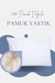 Resim Elyaf Sepeti 1 Adet%100 Pamuk Dolgulu Pamuk Yastık 