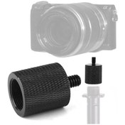 Resim Cbtx Alüminyum Alaşım Mikrofon Stand Adaptörü 5/8 "kadından 1/4" Erkek Vidalı Adaptör Tripod Vidalı Dönüştürücü Diğer 1/4 "-20 Aksesuarlar 