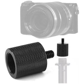 Resim Cbtx Alüminyum Alaşım Mikrofon Stand Adaptörü 5/8 "kadından 1/4" Erkek Vidalı Adaptör Tripod Vidalı Dönüştürücü Diğer 1/4 "-20 Aksesuarlar 