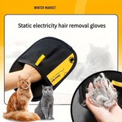 Resim Yükseltilmiş Büyük Evcil Hayvan Statik Saç Temizleme Eldivenleri - Siyah Polipropilen Kedi Bakımı Eldivenleri, Sarı Detaylar, 24.99cm*17.98cm, Etkili Evcil Hayvan Saç ve Dander Temizleme, Kediler ve Köpekler için Temel Aracı | Şık Evcil Hayvan Aksesuarı | Dayanıklı Bakım Eldivenleri 