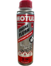 Resim Motor İçi Temizleme İlacı 300 Ml. 