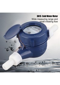 Resim Wezone 15mm Dn15 Gövde Nilon Su Sayacı - Korozyona Dayanıklı, Kolay Kurulum, Kesin Okuma 0.0001-99999 