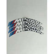 Resim Kom M Power Beyaz Kalıcı Lastik Yazısı M Power Sticker 8 Kit Büyük Boy 