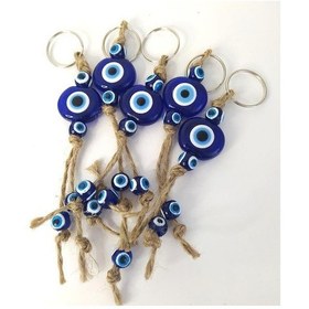 Resim Hd Marketim Nazar Boncuk Anahtarlık 81913087 5 Adet 